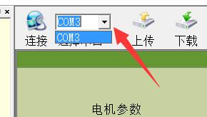 QQ截图20160818201534.jpg