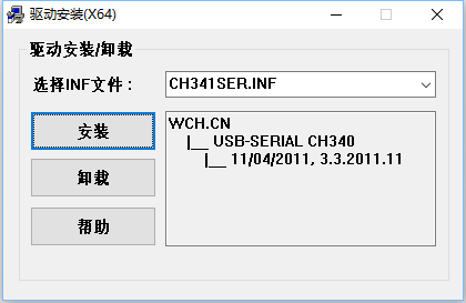 微信截图_20190117230801.png